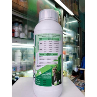 thuốc diệt muỗi STMED [NHẬP KHẨU] CHAI 1 LÍT