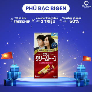 Thuốc Nhuộm Tóc BIGEN Phủ Bạc, hàng nội địa Nhật Bản, 2 tuýp 40g x 2