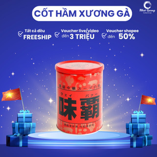 Nước cốt hầm Xương Gà Hiroshi 500g và 1kg (Date 3/2025)