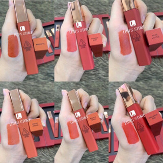 💋Son 3CC.E Cloud Lip Tint 💄