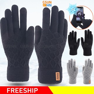 Găng tay len giữ ấm đi xe máy mùa đông cảm ứng, dày dặn cho nam nữ GSUN HN