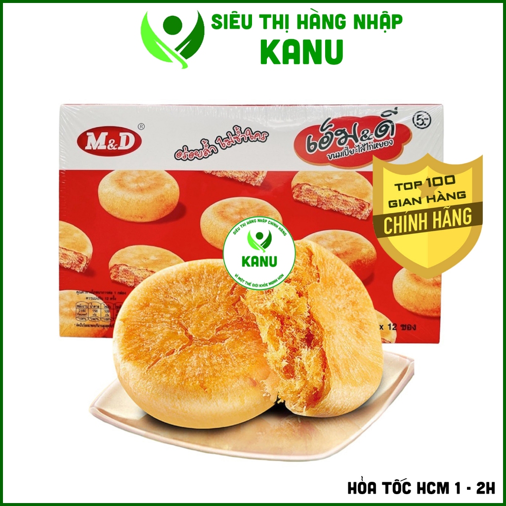 Hộp bánh chà bông gà jambon trứng muối M&D Thái Lan 550g, đồ ăn vặt Thailand ngon rẻ