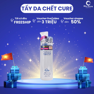 Tẩy da chết CURE Natural Aqua Gel 250ml
