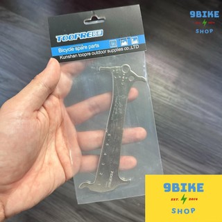 Dụng cụ đo sên xe đạp không hiệu