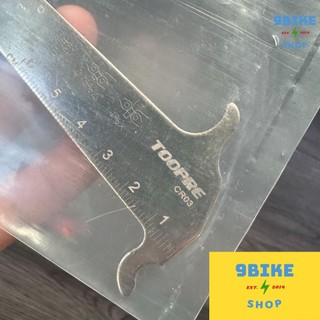 Dụng cụ đo sên xe đạp không hiệu