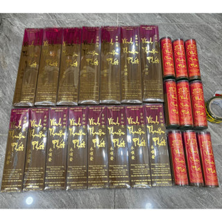  Nhang ỐNG THẢO DƯỢC Cao cấp hàng loại 1  nhang nhuyễn  - VĨNH THUẬN PHÁT 