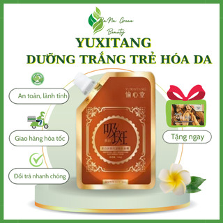 Mặt nạ dưỡng trắng trẻ hóa da YUXINTANG - Mask YUXINTANG truyền trắng, phục hồi, chống lão hóa da