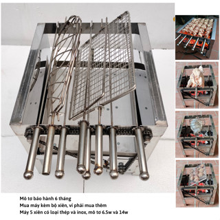 Máy nướng thịt mini lò quay gà vịt mô tơ tự động bếp nướng than hoa (kèm 5 xiên đơn và 1 xiên 3 chạc)
