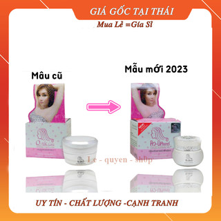 [hàng chính hãng]Kem thâm nách Q-nic Care Whitening Underarm Cream Thái Lan