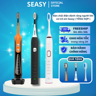 Bàn chải đánh răng điện SeaSy S53 với Công nghệ sóng âm tương tự bàn chải điện oral b làm trắng răng