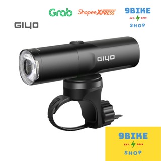 Đèn trước xe đạp LED sạc USB siêu sáng GIYO M400