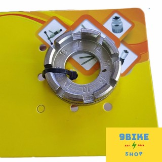 Tool rút căm xe đạp BOW B7026A