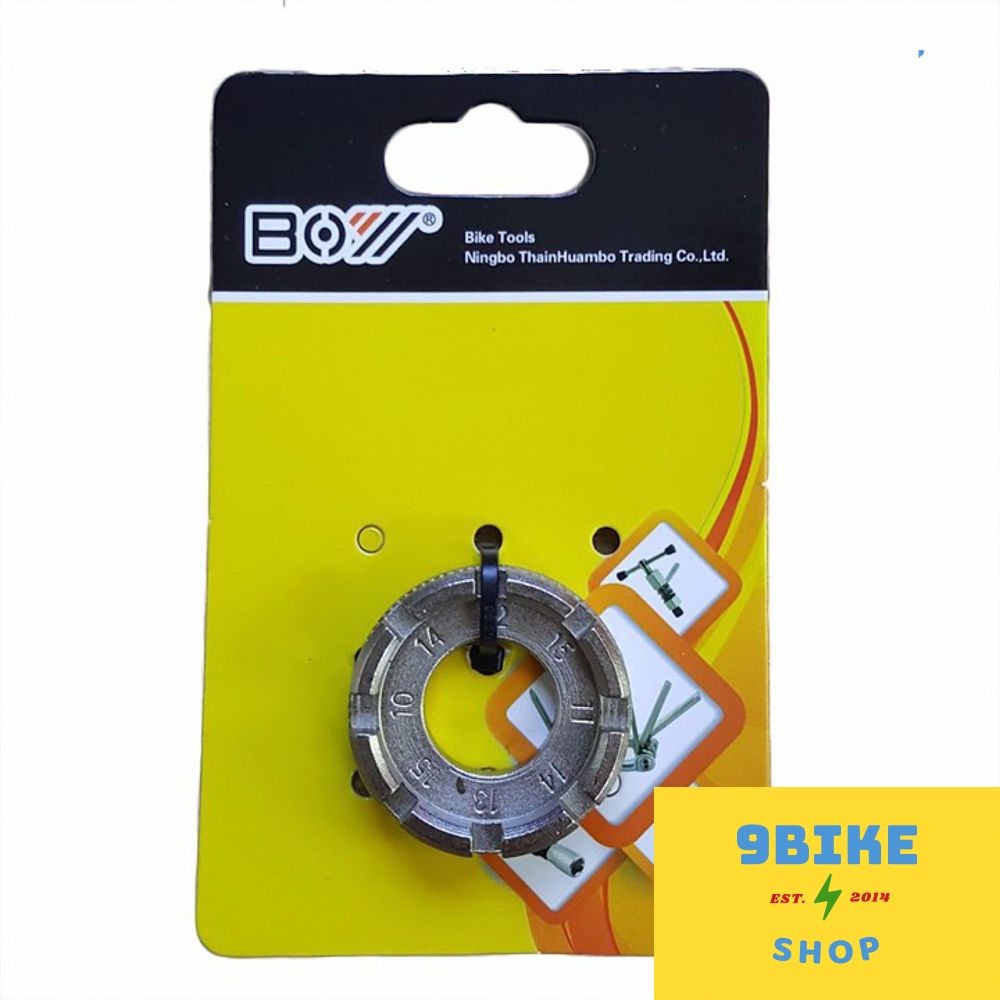 Tool rút căm xe đạp BOW B7026A
