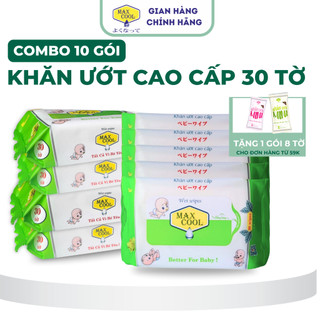 Combo 10 gói khăn ướt max cool 30 tờ, không hương- hàng chính hãng cao cấp an toàn cho bé