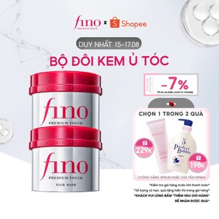 [TIẾT KIỆM HƠN] BỘ 2 KEM Ủ TÓC CAO CẤP FINO PREMIUM TOUCH B 230G
