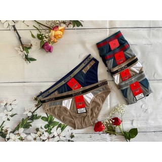 Quần lót nam rock QA019 bản lưng lớn thời trang