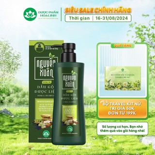 Dầu gội Dược liệu Nguyên Xuân xanh dưỡng tóc 250ml - Dành cho tóc khô xơ, hư tổn