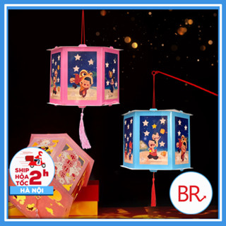 Đèn lồng Trung Thu 2025 cho bé–Lồng đèn giấy truyền thống an toàn,dễ thương,trang trí lớp học,quán cà phê 02039