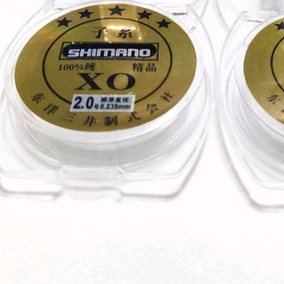 Cước câu cá cước thẻo shimanoo XO siêu bền