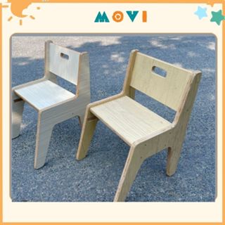 Ghế trẻ em, ghế gỗ cho bé, ghế ăn dặm, ghế ngồi cho bé plywood Movi