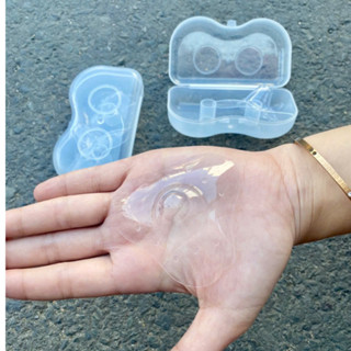 Núm Trợ Ti , Trợ Ty Silicone Mềm Giúp Mẹ Cho Bé Bú Dễ Dàng Voi Cao Su