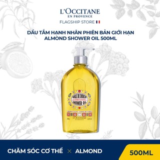 Dầu Tắm Hạnh Nhân L'Occitane Almond Shower Oil 500ml Phiên Bản Giới Hạn