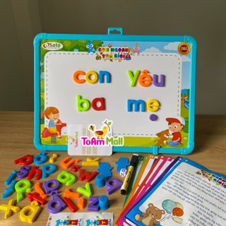  Bảng chữ cái bộ chữ có nam châm - Bộ học chữ mầm non tiếng Anh tiếng Việt 