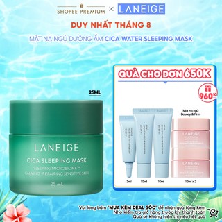 Mặt nạ ngủ phục hồi và nuôi dưỡng da LANEIGE Cica Sleeping Mask 25ML
