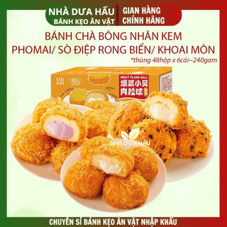 [Hộp 6cái] Bánh bông lan ruốc chà bông nhân kem phomai/khoai môn/rong biển sò điệp Đài Loan 240gam
