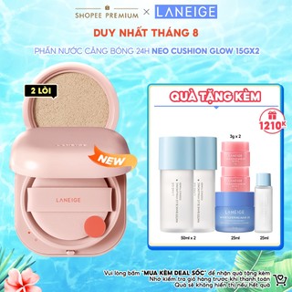 Phấn Nước Che Khuyết Điểm 50H Laneige Neo Cushion Glow 15G Dưỡng Ẩm Gấp 5 + Kèm LõI