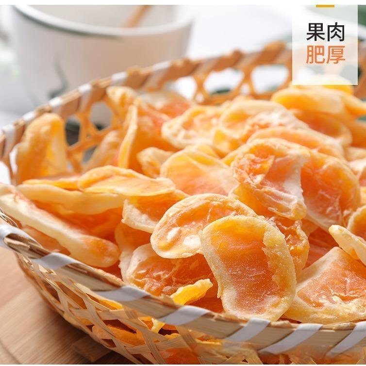 [ Sẵn hàng ] Combo 1000g Quýt sấy dẻo nguyên tép/ quýt sấy khô dẻo ngon chua ngọt tốt cho sức khỏe