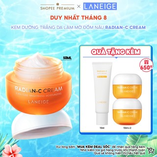 Kem Dưỡng Trắng Làm Mờ Đốm Nâu Laneige Radian-C Cream 50ml