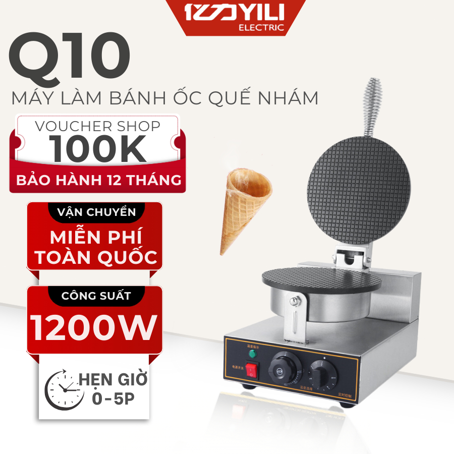 Máy Làm Bánh Ốc Quế Q10, Máy Làm Vỏ Kem Ốc Quế Gia Đình, Quán Ăn, Nhà Hàng Bảo Hành 12 Tháng