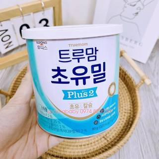 Sữa non IDONG Hàn Quốc số 1,2