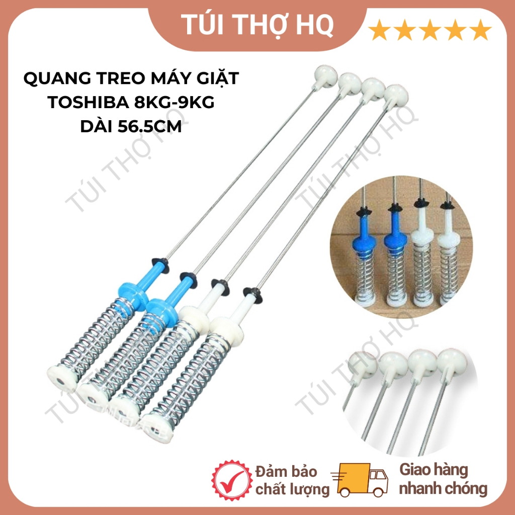 Tay quang treo - ty treo - ti gióng giảm xóc máy giặt Toshiba 8kg -9kg 56.5cm