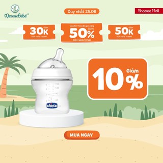(MamanBébé chính hãng) Bình sữa Chicco núm nghiêng Pisa Natural Feeling 0M+ 150ML