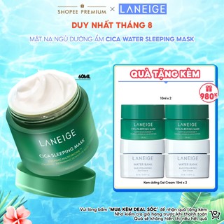 Mặt nạ ngủ phục hồi và nuôi dưỡng da LANEIGE Cica Sleeping Mask 60ML
