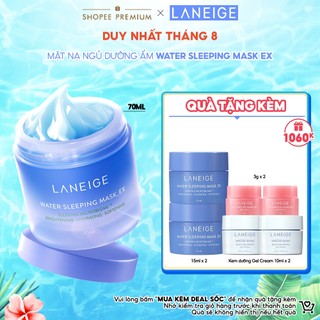 Mặt Nạ Ngủ Laneige Water Sleeping Mask EX 70ml Dưỡng Ẩm Bảo Vệ Da