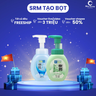 Sữa rửa mặt tạo bọt Hada Labo Nhật Bản (mẫu mới)
