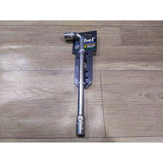 Combo 5 Khóa ống điếu từ 8mm đến 14mm