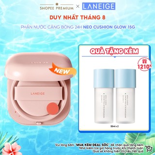 [PHIÊN BẢN CẢI TIẾN] Phấn Nước Cho Lớp Nền Căng Bóng Tự Nhiên 50H Laneige Neo Cushion Glow 15g