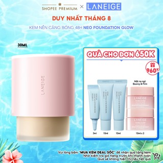Kem Nền Căng Bóng Tự Nhiên 48H Laneige Neo Foundation Glow 30ml