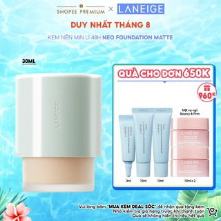 Kem Nền Dưỡng Ẩm Che Khuyết Điểm 48h Laneige Neo Foundation Matte 30ml