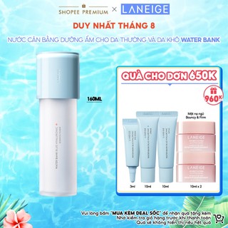 Toner Dưỡng Ẩm Phục Hồi Bảo Vệ Da Laneige Water Bank Blue HA Toner 160ml Cho Da Thường & Khô