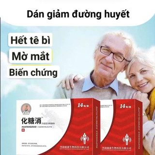 Miếng Dán Insulin Hổ Trợ Ổn Định Đường Huyết Miếng Dán Giúp Kiểm Soát Đường Huyết Hộp 14 Miếng