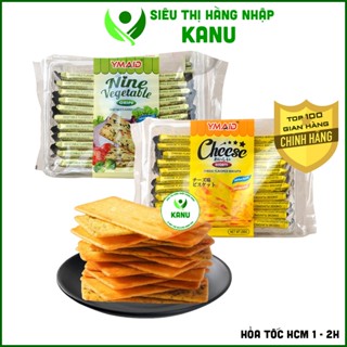 [3 vị] Bánh quy vị rau củ, phomai & Pizza Ymaid 288g, bánh ăn kiêng, bánh cho người ăn kiêng giảm cân