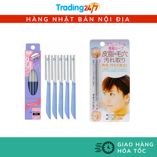 [Hỏa tốc HCM]Combo Dụng cụ nặn mụn hai đầu cán tròn và Set 5 dao cạo cho nữ KAI có lớp bảo vệ Nhật Bản