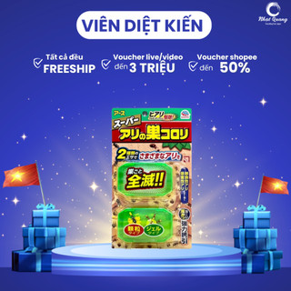 Viên thức ăn diệt kiến của Nhật