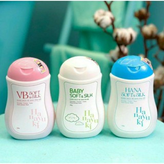 [CHÍNH HÃNG] Dung Dịch Vệ Sinh Phụ Nữ Hana Soft Silk Hanayuki