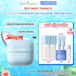[Phiên bản cải tiến 2024] Kem Dưỡng Ẩm Laneige Water Bank Blue Hyaluronic Moisture Cream 50ml (Da Khô Và Xỉn Màu)